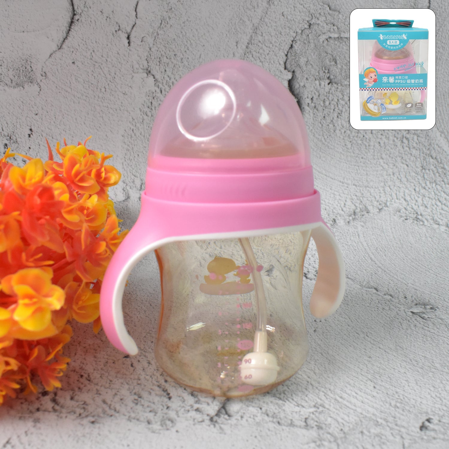 BabyEase Feeding Set BabyEase Feeding Set